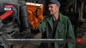 Наступного тижня Львів отримає шість німецьких трамваїв