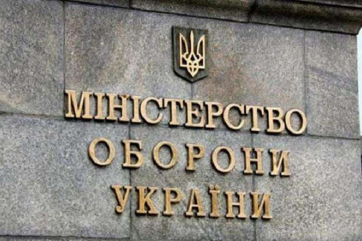 Міноборони розірвало контракт з фірмою, яка будувала казарми на «Широкому лані»
