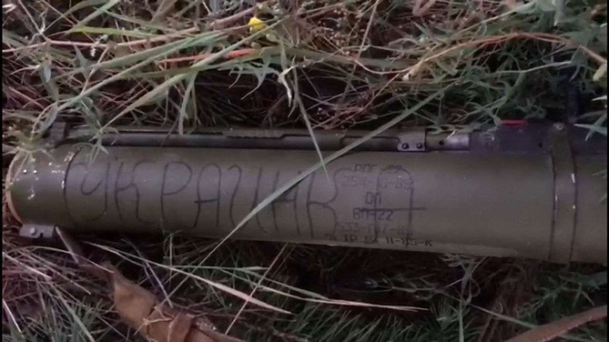 У Харкові затримали диверсанта «ДНР» при спробі підірвати вантажний поїзд з пальним