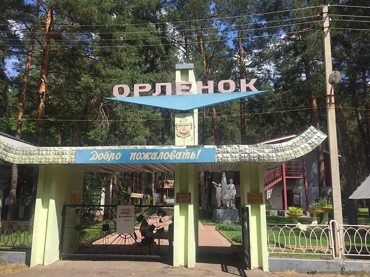 У 60 потерпілих від отруєння у дитячому таборі на Донеччині діагностували дизентерію