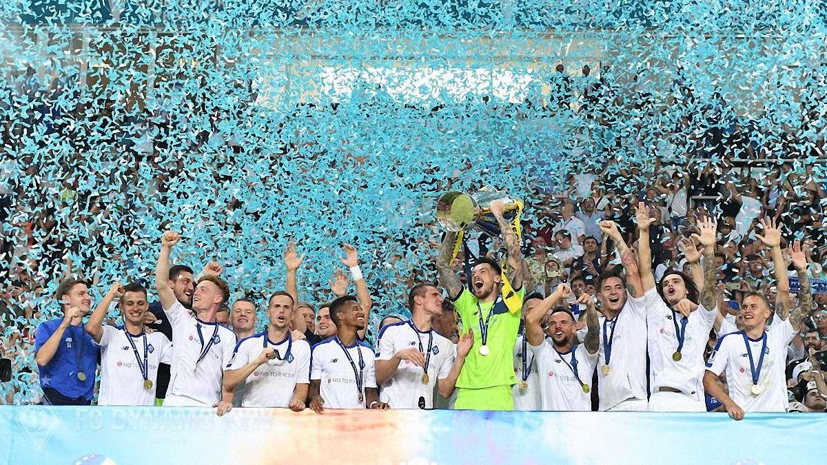 «Динамо» виграло Суперкубок України