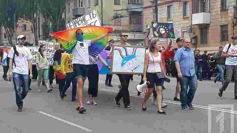 «Марш рівності» під безпрецедентною охороною поліції пройшов у Кривому Розі