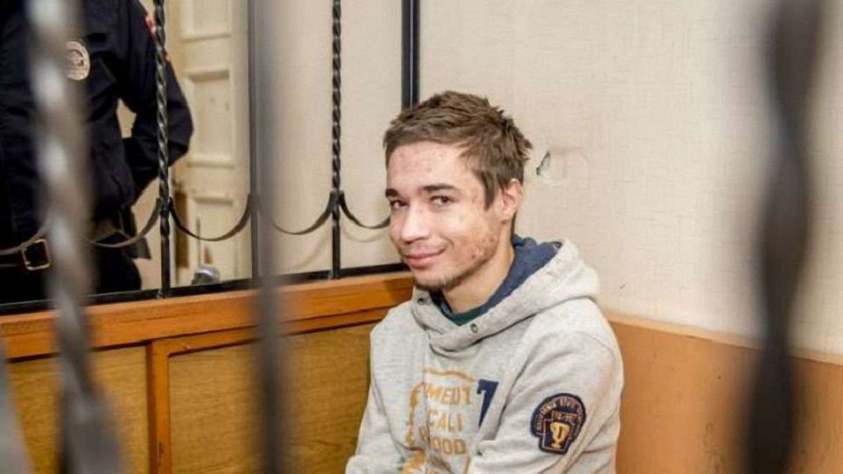 Російський суд відправив на доопрацювання справу політв’язня Павла Гриба