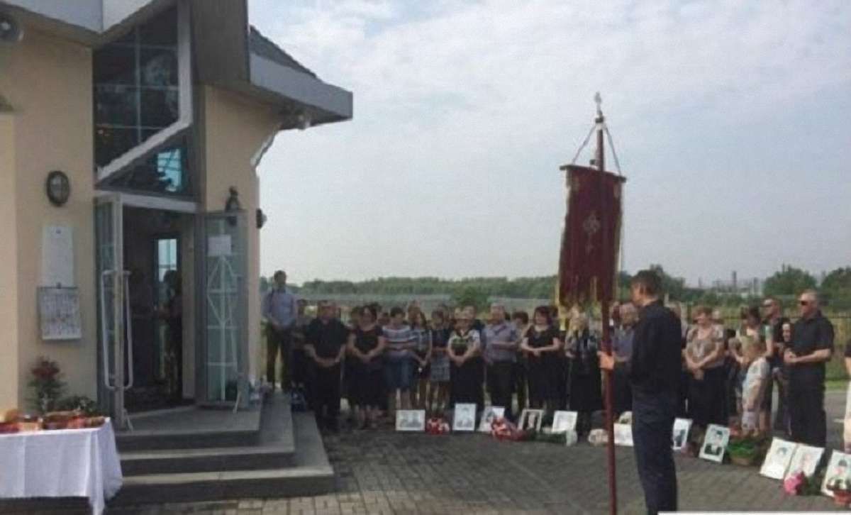 Родичам загиблих в авіакатастрофі на Скнилові виплатять одноразову матеріальну допомогу