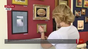 Львівські митці створили мініатюрний живопис, скульптуру і скляні вироби