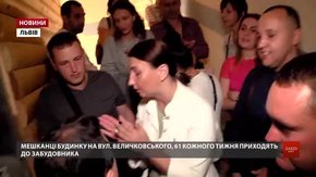У Львові власники квартир пікетували компанію-забудовника «Ірокс»