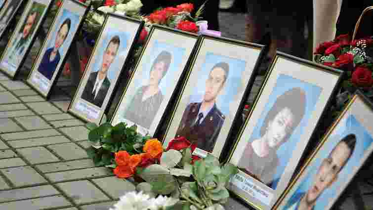 У Львові відбудеться молебень у пам'ять про загиблих у Скнилівській трагедії