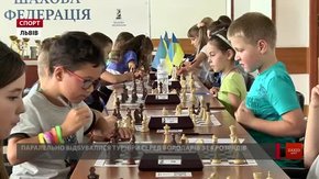 У Львові юні шахісти позмагалися на Дитячому турнірі