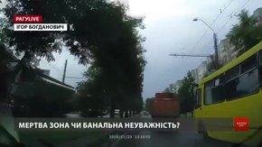 РАГУlive. Випуск за 24 липня