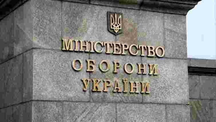  Начальника центру забезпечення ЗСУ в Одесі позбавили військових звань через браковані консерви