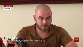 У Львові встановлять нові камери відеоспостереження