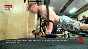 У Львові десантники 80-ї бригади готуються до Всеукраїнського чемпіонату з багатоборства