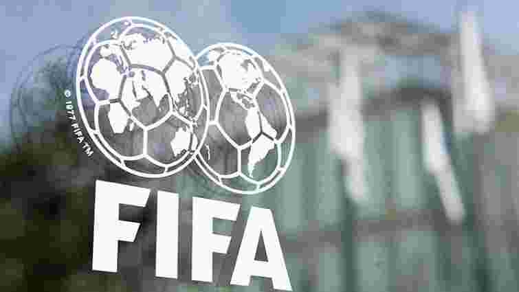 ФІФА оголосила список з 10 претендентів на звання кращого футболіста року