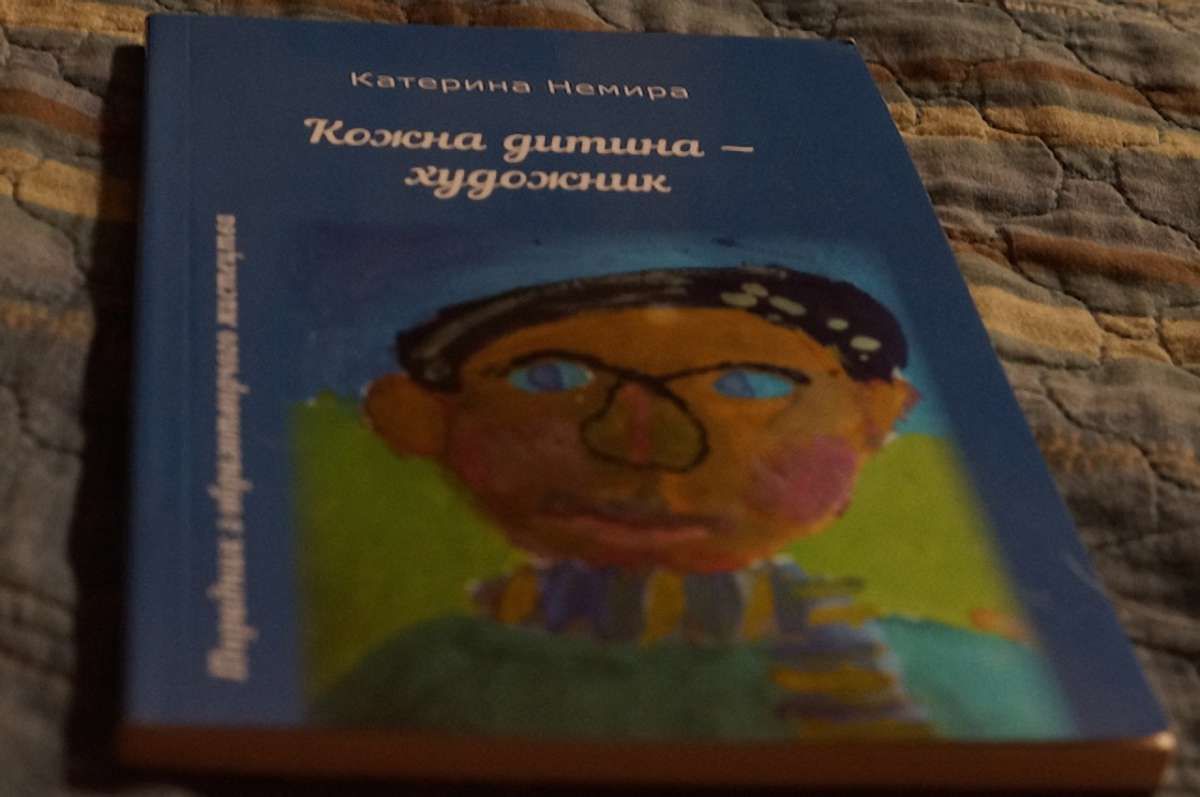 «Проблема в тому, що ми не маємо споживача мистецтва»
