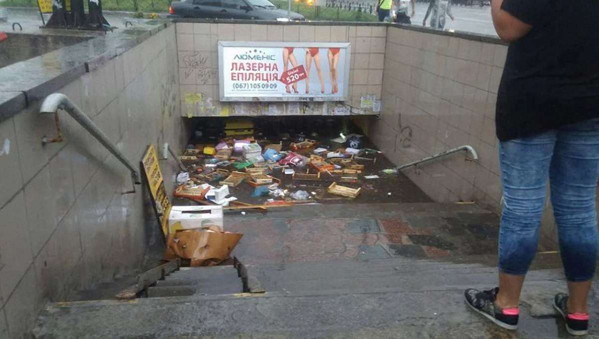Київ підтопило через сильну зливу з градом і грозою