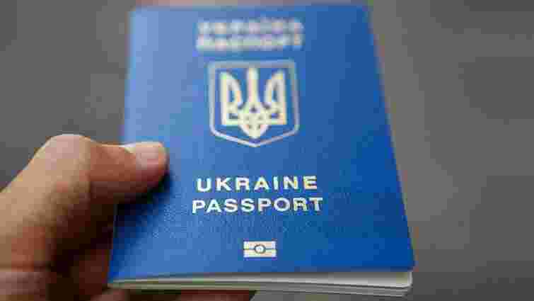 В Україні зникли черги на отримання біометричних закордонних паспортів