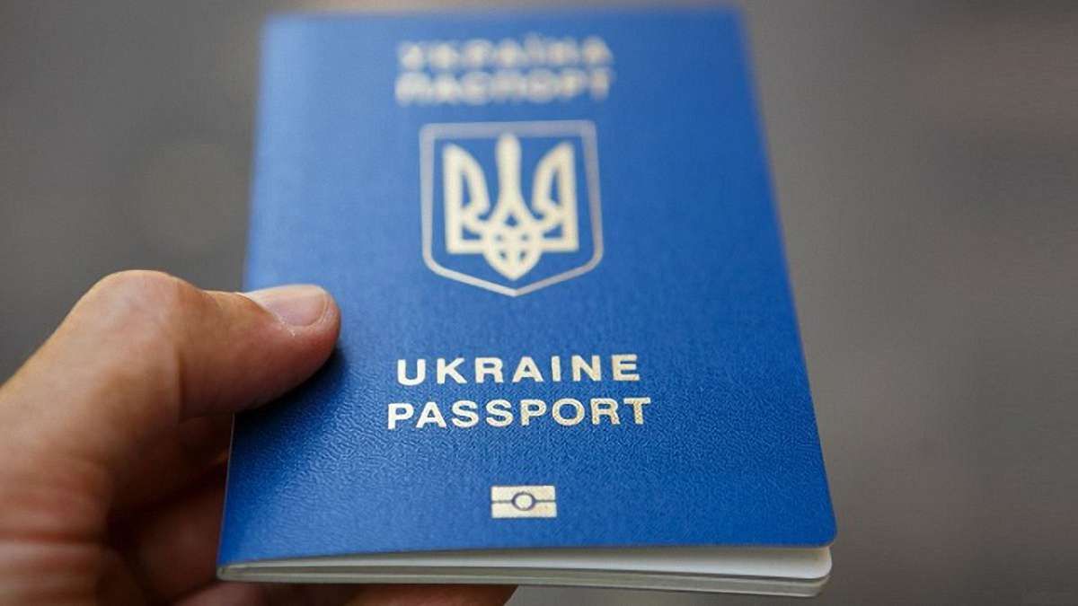В Україні зникли черги на отримання біометричних закордонних паспортів
