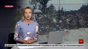 Головні новини Львова за 26 липня