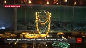 Культурні події на вихідних у Львові