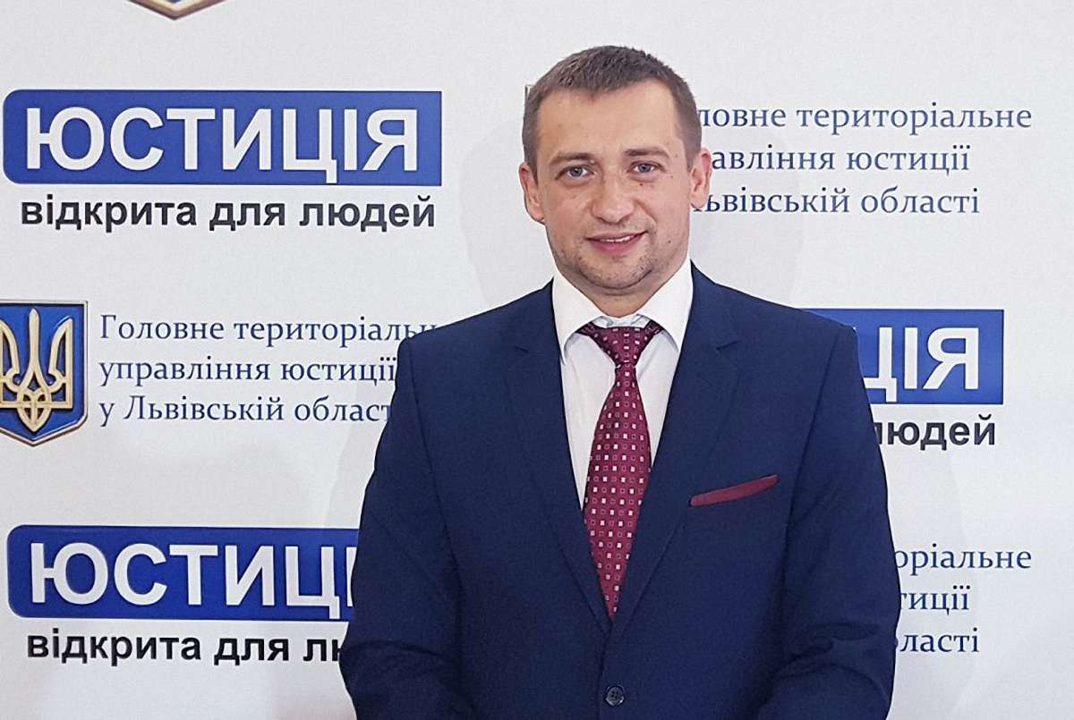 Новим керівником управління юстиції Львіської області став Тарас Грень