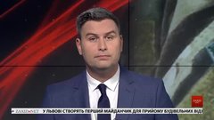 Підсумки тижня за 28 липня