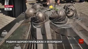 У Львові на місці Скнилівської трагедії зібралися родичі загиблих та очевидці події 