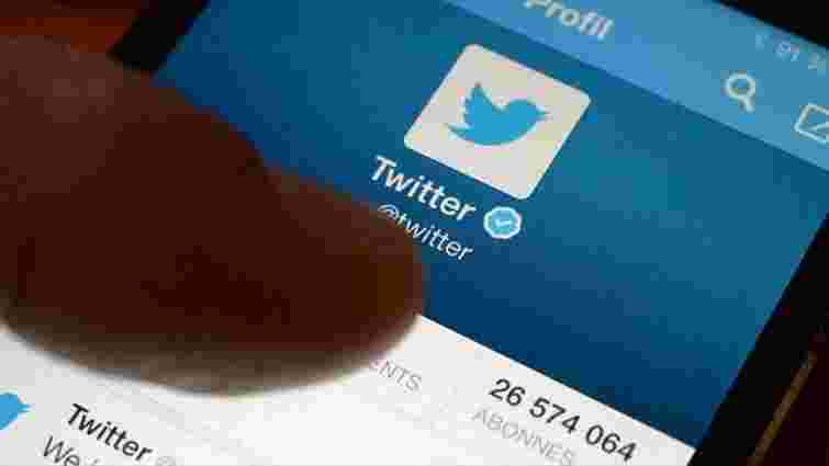 Акції Twitter обвалилися після масштабної чистки ботів