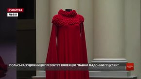 Польська художниця показала у Львові колекцію «Панни Мадонни Гуцулки»