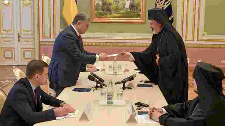 Вселенський патріарх Варфоломій підтвердив намір дарувати українській церкві автокефалію