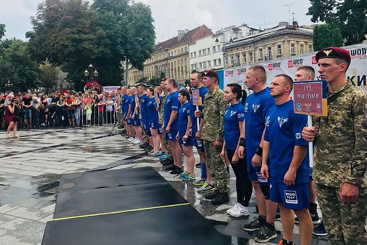 У центрі Львова стартував чемпіонат України з кросфіту серед десантників