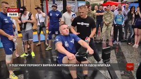 У Всеукраїнських змаганнях десантників у Львові перемогла житомирська 95-та бригада