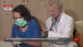 Після пересадки серця та легень Юлія Кавій потребує грошей для додаткових процедур 