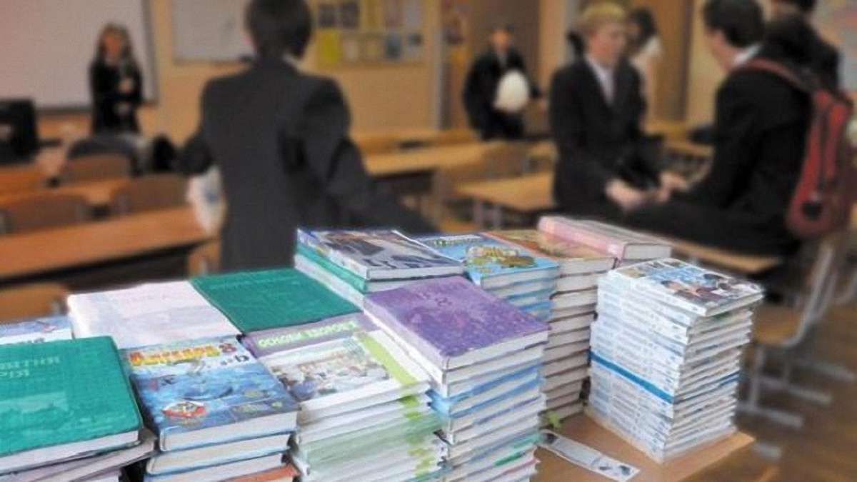 Батьки мають право голосу в питаннях шкільної форми, – Гриневич