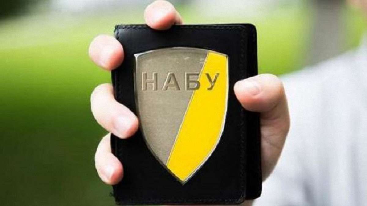 САП звинуватила НАБУ в систематичному зливі інформації одному з депутатів ВРУ