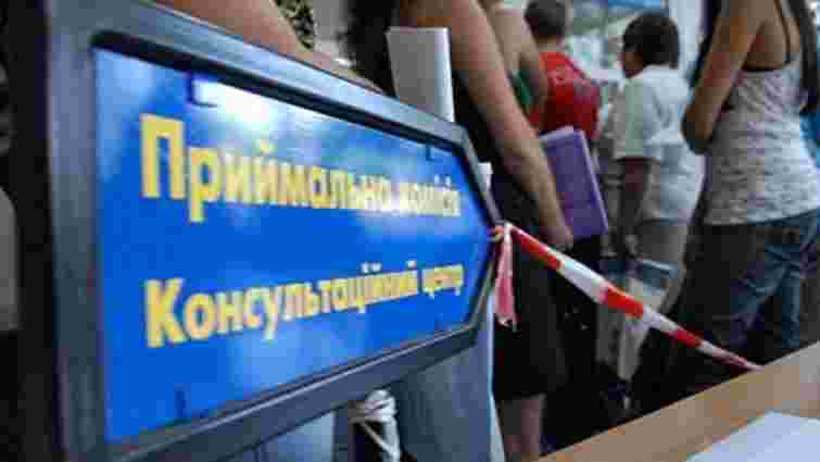 Українські абітурієнти 1 серпня отримають рекомендації до зарахування на бюджет