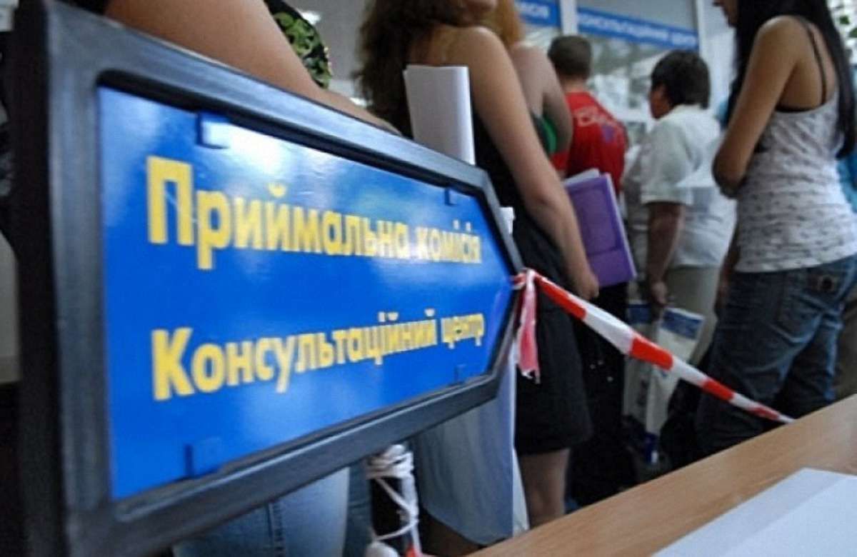 Українські абітурієнти 1 серпня отримають рекомендації до зарахування на бюджет