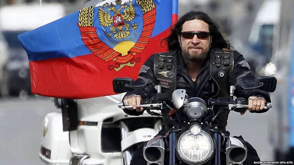 Пропутінські байкери організували «європейську штаб-квартиру» в Словаччині