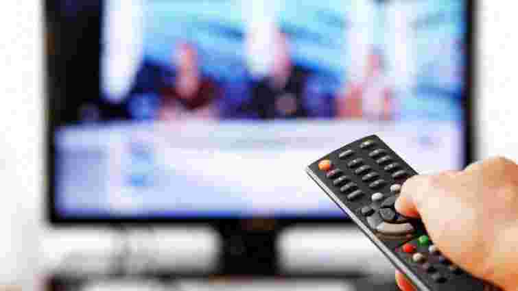 В Україні почали вимикати аналогове телевізійне мовлення