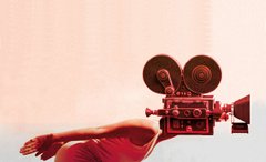 Піти, знайти та побачити