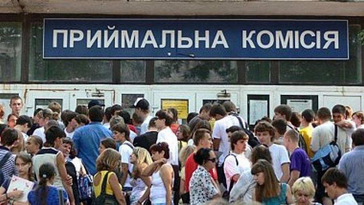 Майже 59 тис. абітурієнтів отримали рекомендації до зарахування на бюджетну форму навчання