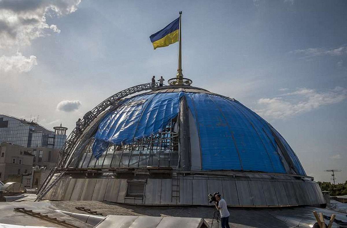 Купол Верховної Ради України відремонтують вперше за 45 років