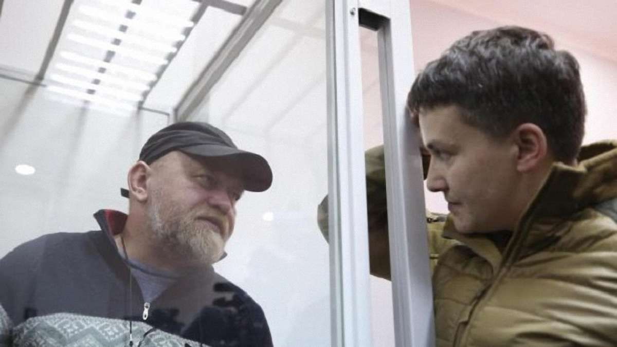 ГПУ завершила слідство у справі про держзраду Савченко і Рубана