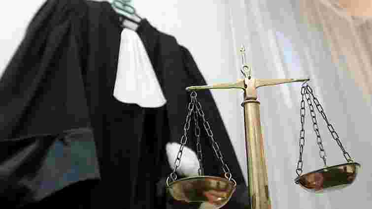 Вища кваліфікаційна комісія суддів оголосила конкурс на посади в Антикорупційний суд