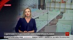 Головні новини Львова за 2 серпня