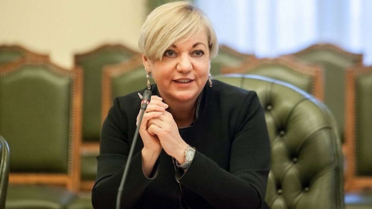 Апеляційний суд скасував рішення НАБУ про закриття справи проти Валерії Гонтаревої