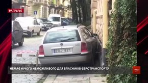 РАГУlive. Випуск за 3 серпня