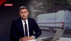 Головні новини Львова за 3 серпня