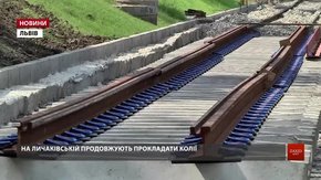 Вулицю Личаківську відкриють для проїзду автомобілів протягом тижня