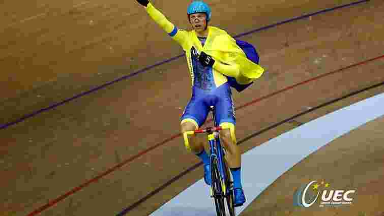 Львів’янин здобув золоту медаль на чемпіонаті Європи з велотреку

