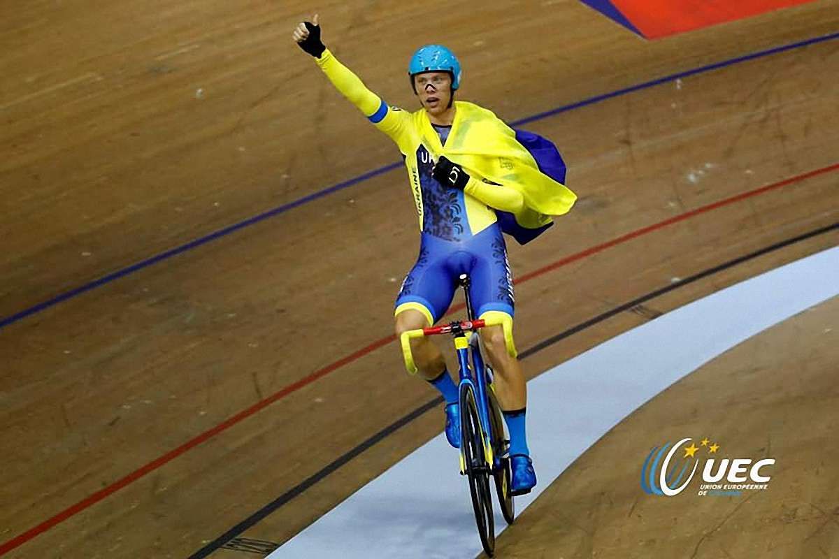 Львів’янин здобув золоту медаль на чемпіонаті Європи з велотреку


